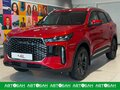 2026 Tenet T4L, красный