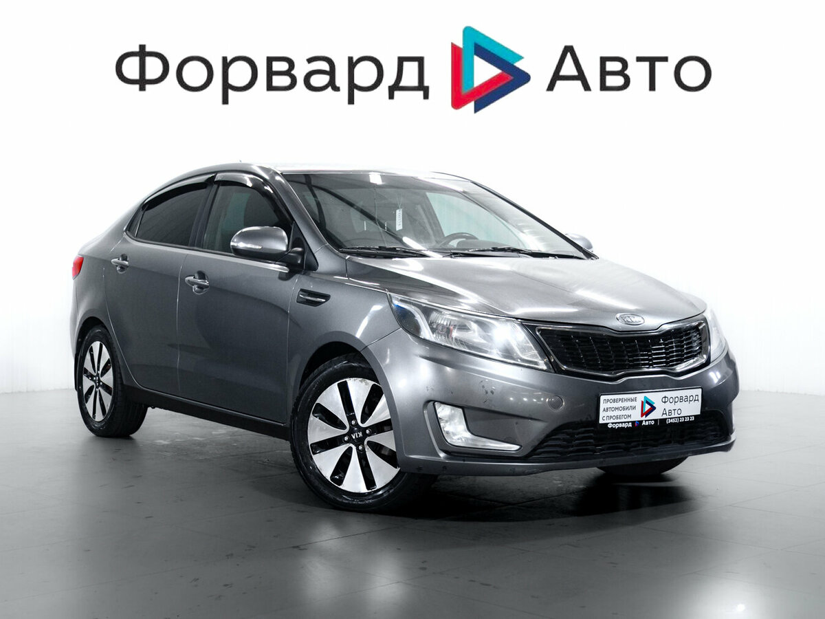 Открыть фотографии: Kia Rio III