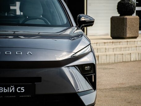 Omoda C5 II