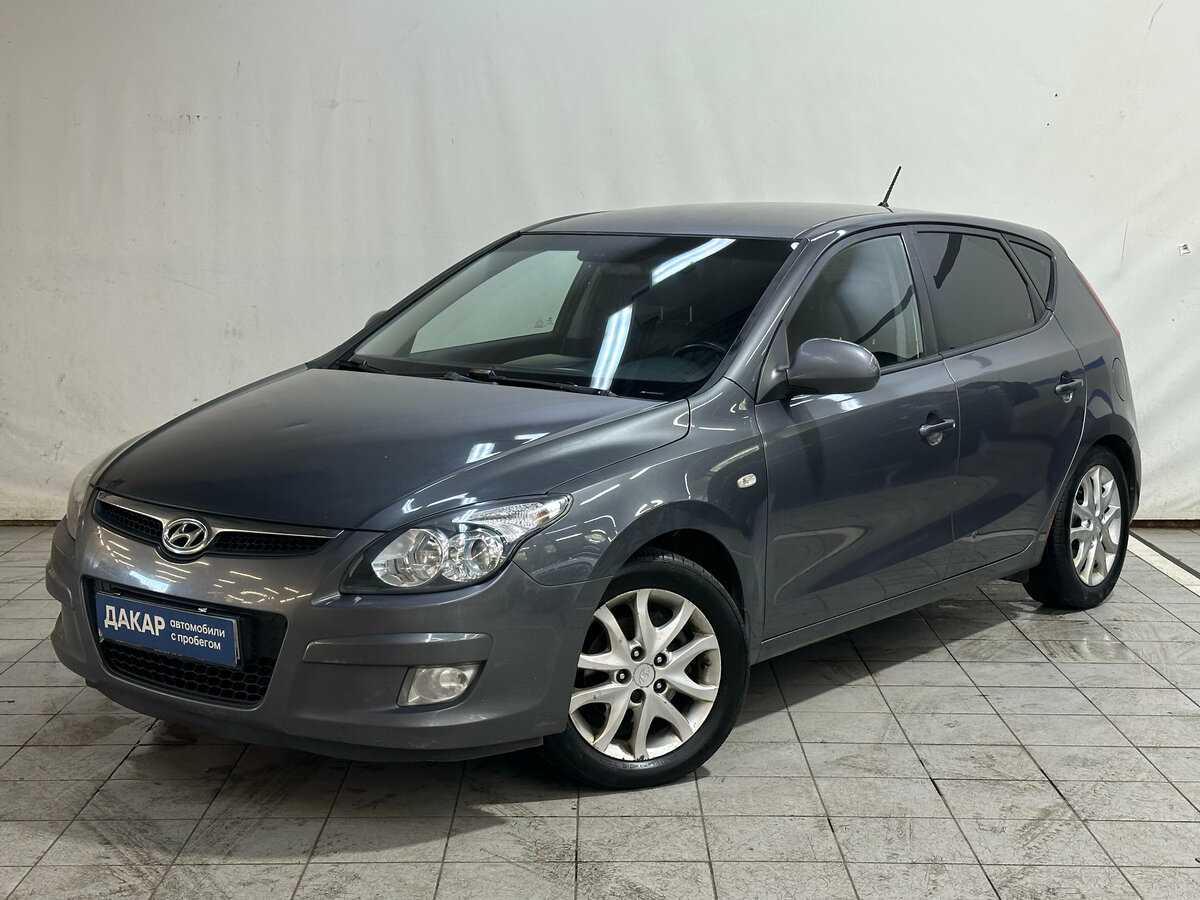 Открыть фотографии: Hyundai i30 I