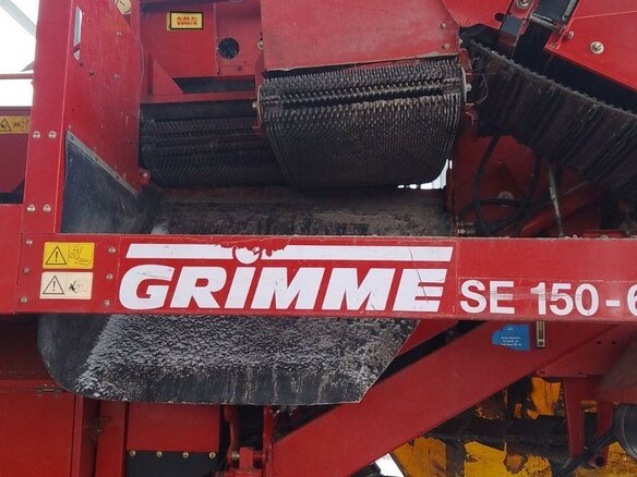 2008 Grimme SE75, 5460790 рублей - вид 1