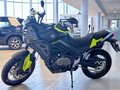 2025 QJMotor SVT 650 X, жёлтый, 729000 рублей - вид 8