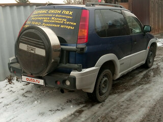 1998 Mitsubishi RVR II, синий, 350000 рублей, вид 3