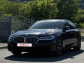 2022 BMW 5 серии 530i VII (G30/G31/G38) Рестайлинг, синий, 5600000 рублей - вид 1
