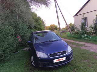 2004 Ford C-MAX I, синий, 303000 рублей, вид 1