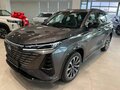 2025 Changan CS75 Plus III, серый, 3782465 рублей