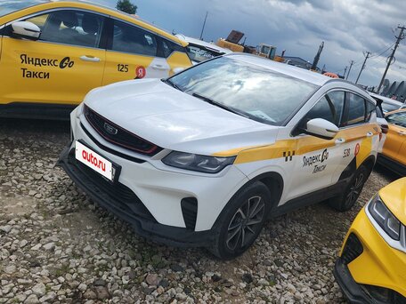 Belgee X50