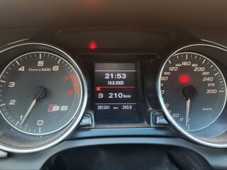 2007 Audi S5 I (8T), белый, 1100000 рублей, вид 3