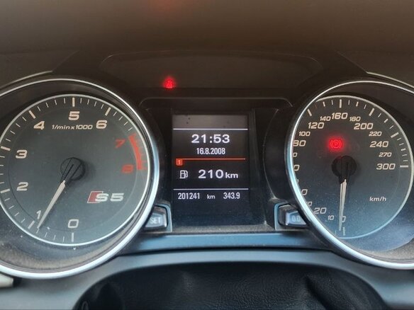 2007 Audi S5 I (8T), белый, 1100000 рублей - вид 2