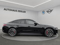 2025 BMW 4 серии Gran Coupe 430i xDrive G22, G23, G26 Рестайлинг, белый, 9200000 рублей - вид 2