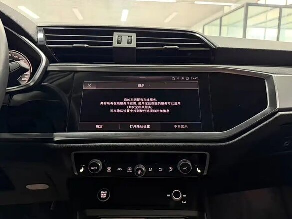 2022 Audi Q3 35 TFSI II (F3), белый - вид 9