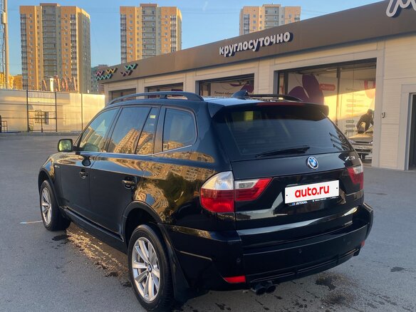 2008 BMW X3 25i I (E83) Рестайлинг, чёрный, 800000 рублей - вид 10