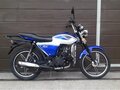 2020 Motoland Discovery, синий - вид 1