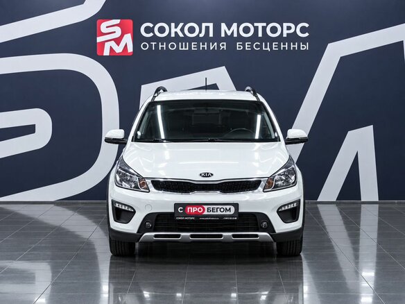 2020 Kia Rio X-Line IV, белый - вид 2