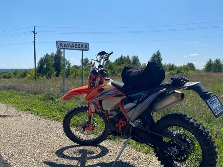 2024 Regulmoto Crosstrec, оранжевый, 250000 рублей, вид 4