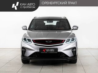 2023 Geely Coolray I, серый, 1846000 рублей, вид 2