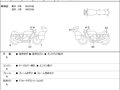 2016 Yamaha XJ6 (FZ6R), белый, 670000 рублей - вид 5