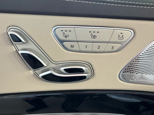 2019 Mercedes-Benz S-Класс 450 Long VI (W222, C217) Рестайлинг, золотистый, 4780000 рублей - вид 13