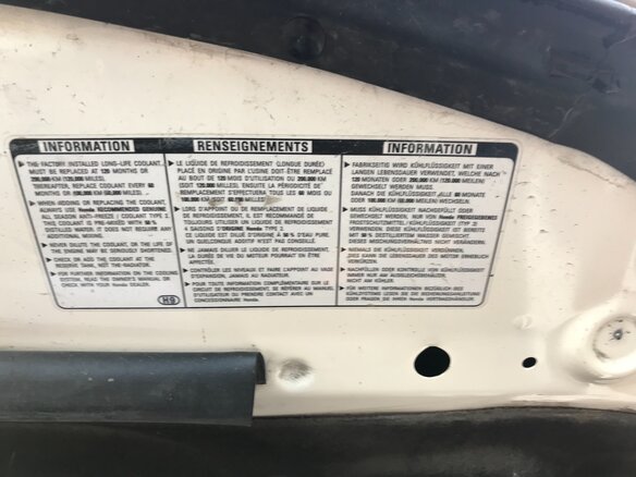 2007 Honda Accord Type S VII Рестайлинг, белый - вид 27