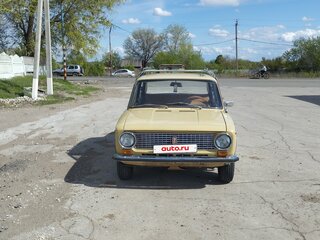 1979 Lada (ВАЗ) 2101, жёлтый, 190000 рублей, вид 1