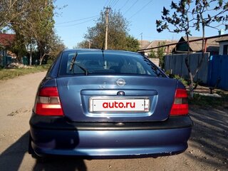 1996 Opel Vectra B, синий, 300000 рублей, вид 2
