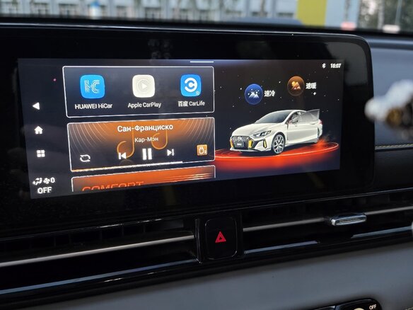 2021 GAC Trumpchi Empow, серый, 2120000 рублей - вид 15