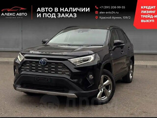 2019 Toyota RAV4 V (XA50), чёрный, 3170000 рублей, вид 1