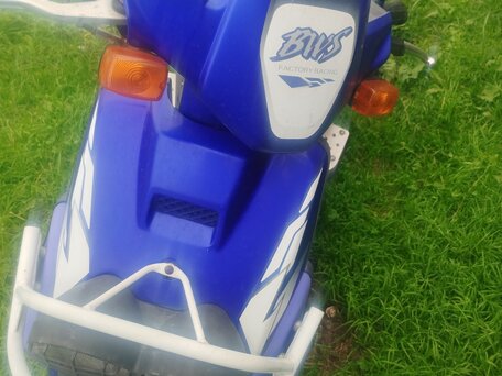 1999 Yamaha BWs, синий, 140000 рублей, вид 3
