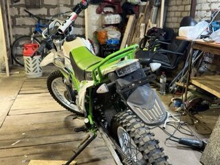 Wels MX250R