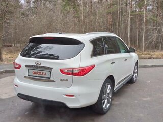 2014 Infiniti QX60 I, белый, 1780000 рублей, вид 2