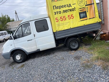 2005 ГАЗ ГАЗель (33023/330273) Фермер, белый, 700000 рублей, вид 1