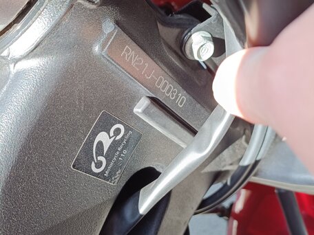 2008 Yamaha FZ1, красный, 600000 рублей, вид 3