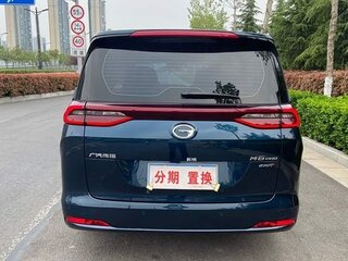 2023 GAC Trumpchi M6 Pro, синий, 1200000 рублей, вид 5