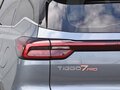 2021 Chery Tiggo 7 Pro I, серый, 1900000 рублей - вид 9