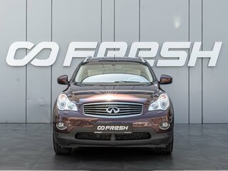 2014 Infiniti QX50 I, красный, 1640000 рублей, вид 3