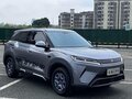 2026 BYD Yuan Up 45.12 kWh, серый, 1620333 рублей - вид 2