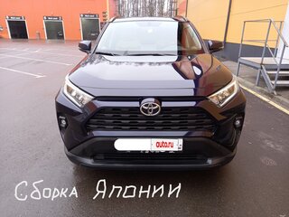 2022 Toyota RAV4 V (XA50), синий, 4270000 рублей, вид 2