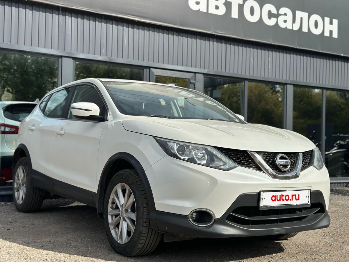 Открыть фотографии: Nissan Qashqai II Рестайлинг