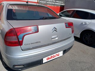 2008 Citroen C5 I Рестайлинг, серый, 630000 рублей, вид 5