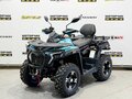 2026 Motoland 350 T-FORTUNER, голубой, 473950 рублей