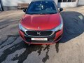 2016 DS 4 Crossback I Рестайлинг, оранжевый, 1350000 рублей - вид 1