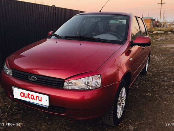 2012 Lada (ВАЗ) Kalina I, пурпурный, 345000 рублей