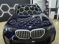 2024 BMW X5 40i IV (G05/G18) Рестайлинг, синий, 12000000 рублей - вид 3