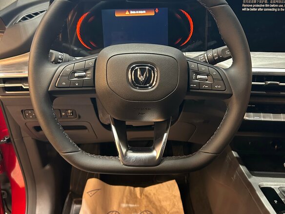 2024 Changan CS35 Plus I Рестайлинг, красный, 2709900 рублей - вид 9