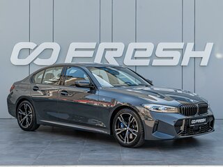 2025 BMW 3 серии 320i VII (G2x) Рестайлинг 2, серый, 5795000 рублей, вид 1