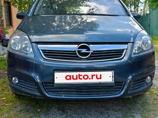 2006 Opel Zafira B, серый, 450000 рублей, вид 2