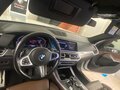 2020 BMW X5 30d IV (G05/G18), белый, 6750000 рублей - вид 10