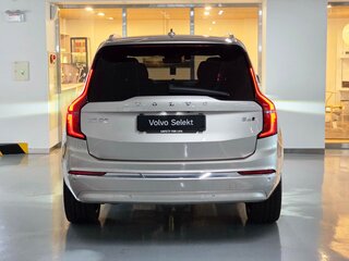 2026 Volvo XC90 B6 II Рестайлинг 2, серебристый, 9047700 рублей, вид 4