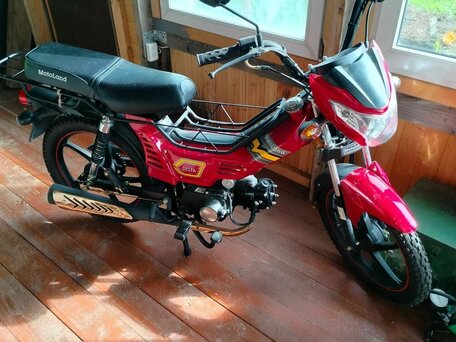 2025 Irbis Z50R, красный, 75000 рублей, вид 3