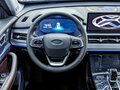 2024 Xcite X-Cross 8, синий - вид 6